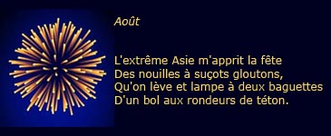 août